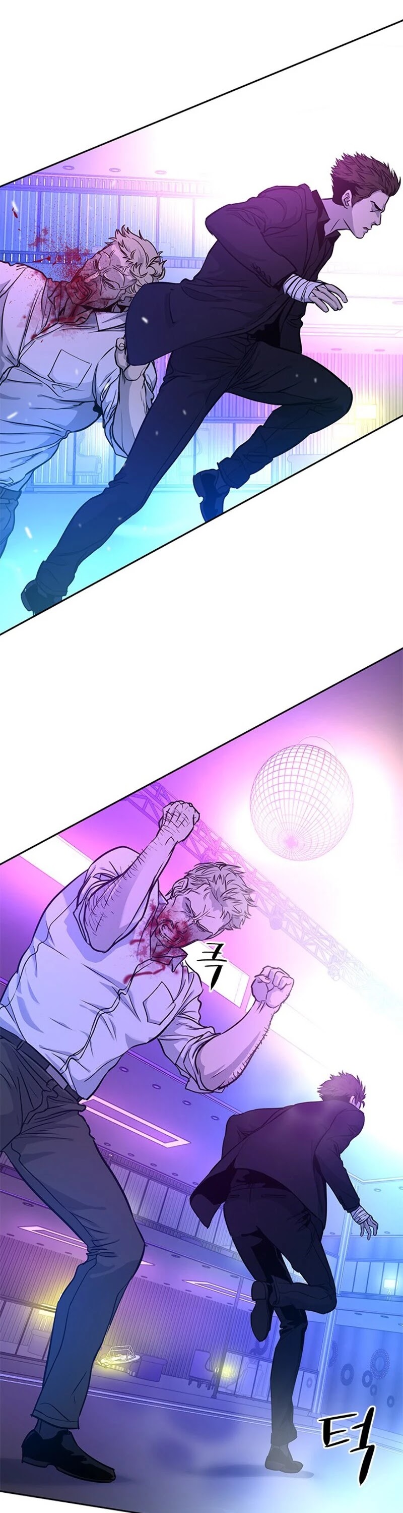 God Of Blackfield chapter 26 page 64