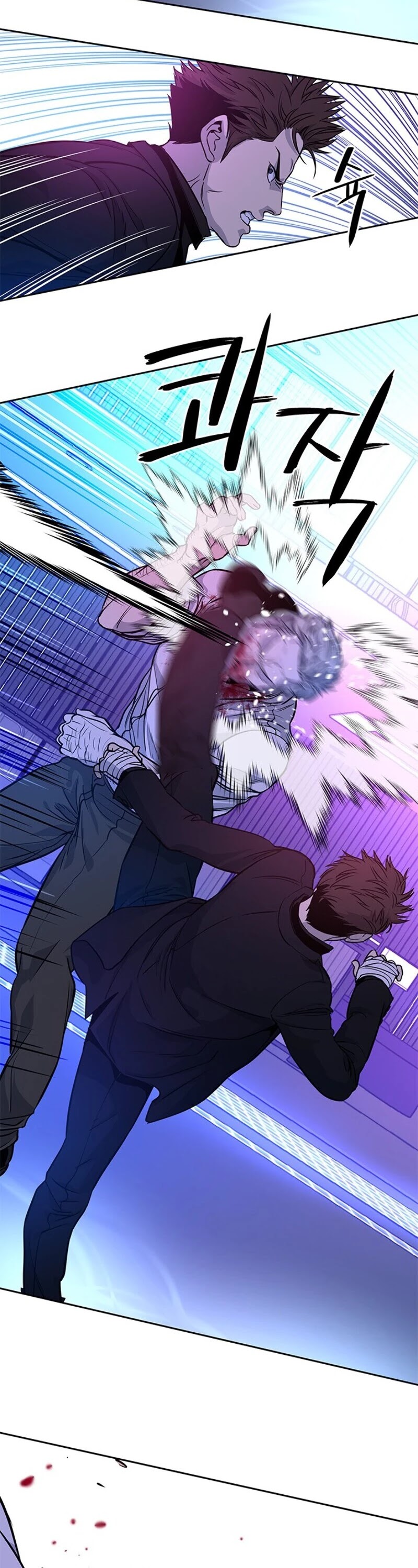 God Of Blackfield chapter 26 page 65