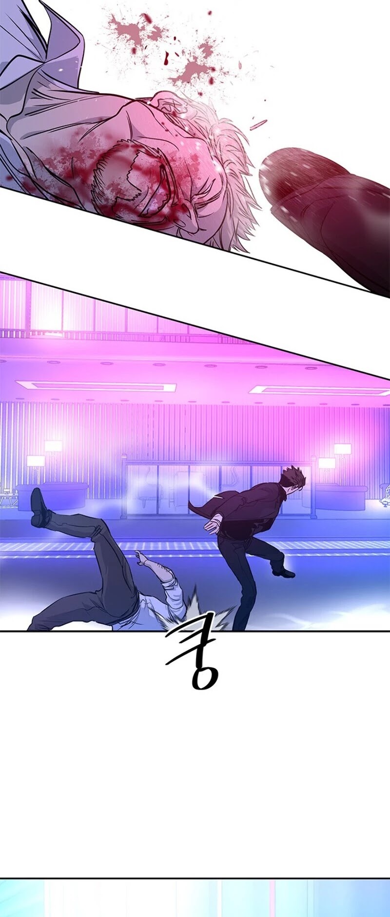 God Of Blackfield chapter 26 page 66