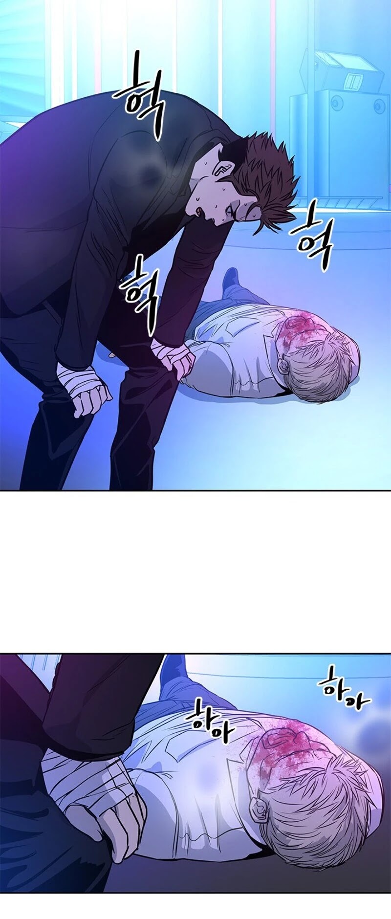 God Of Blackfield chapter 26 page 67