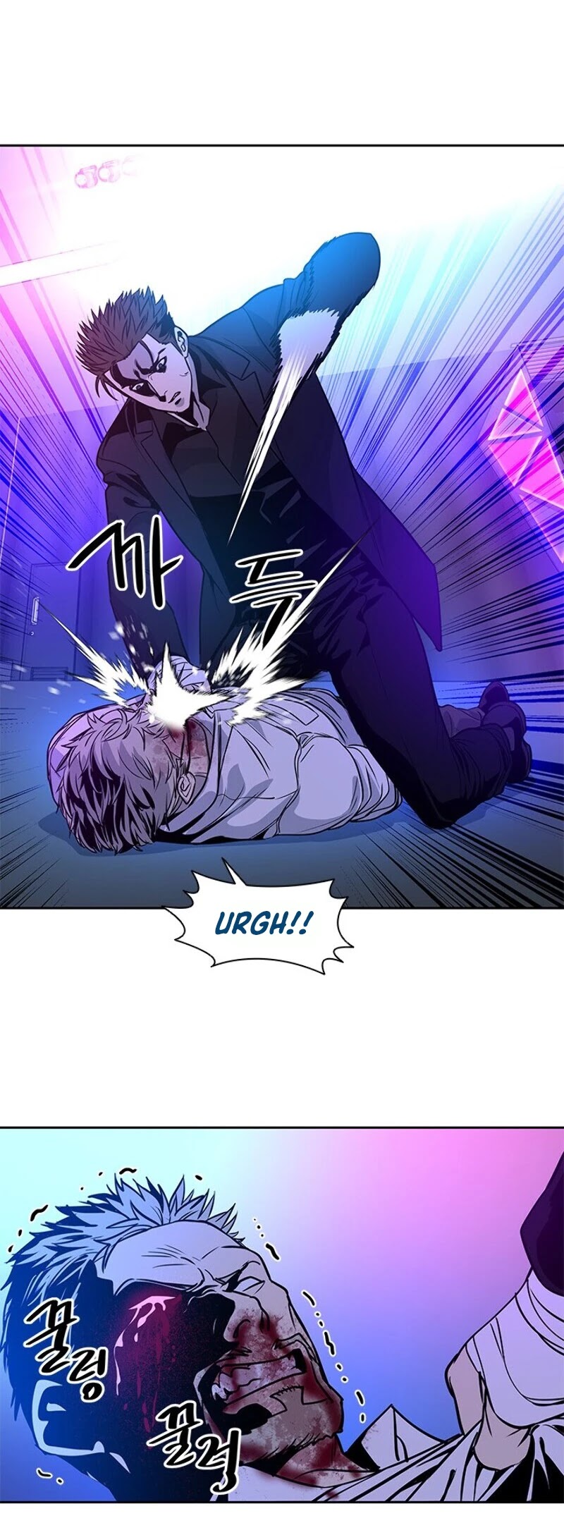 God Of Blackfield chapter 26 page 70