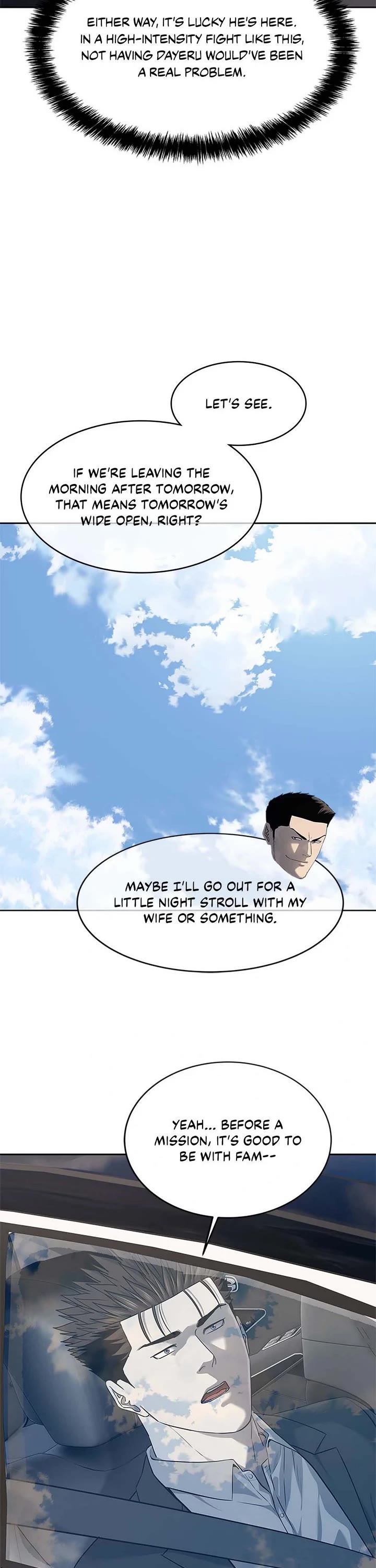 God Of Blackfield chapter 260 page 21