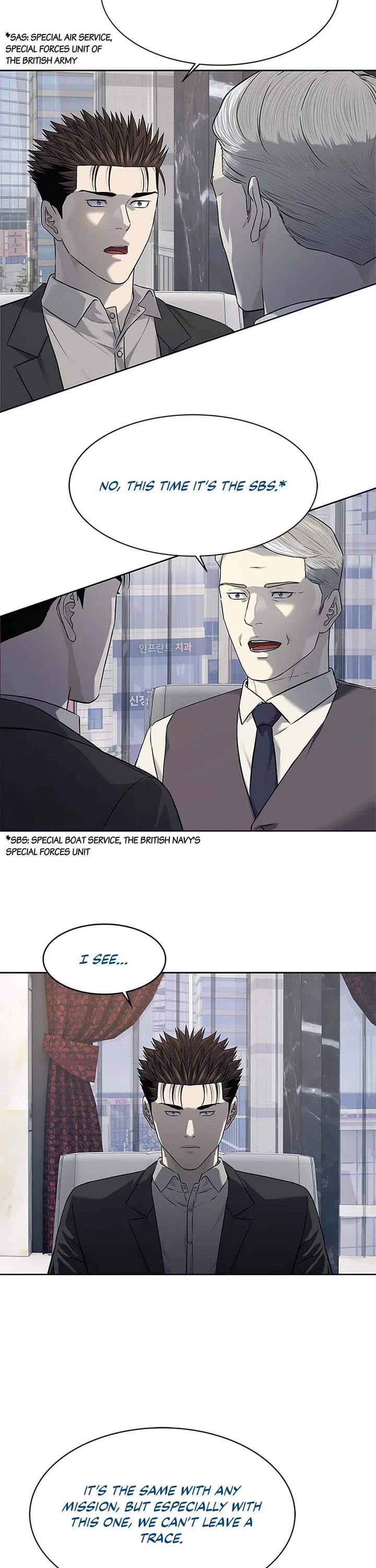 God Of Blackfield chapter 260 page 36