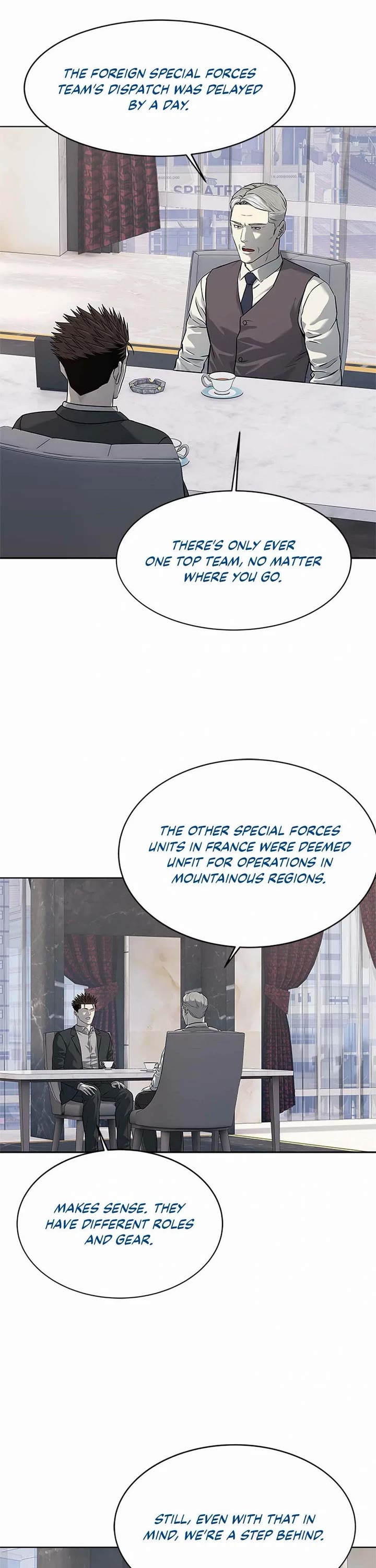 God Of Blackfield chapter 260 page 41