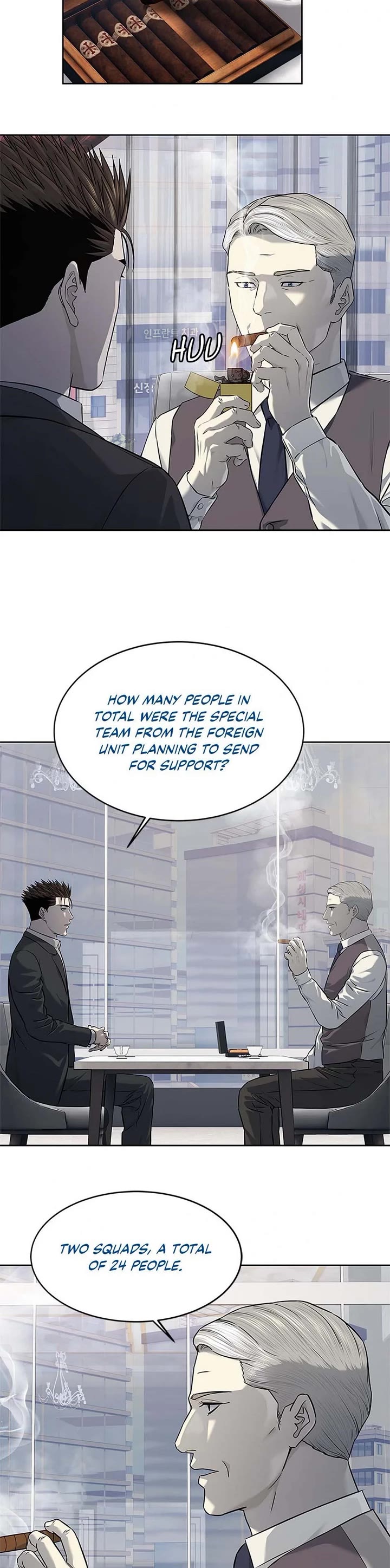 God Of Blackfield chapter 260 page 46
