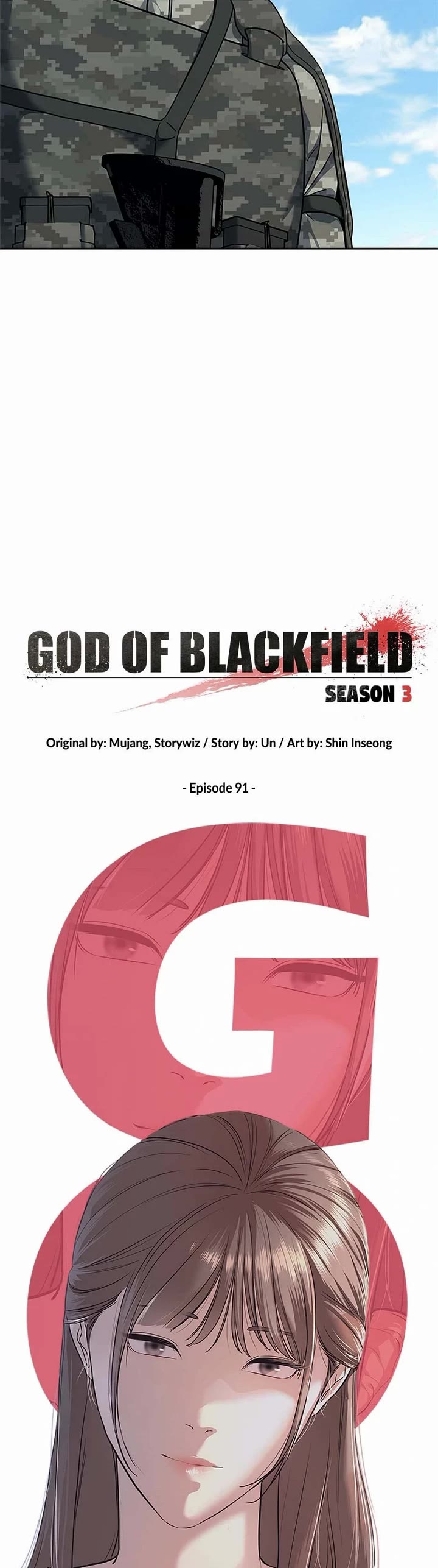 God Of Blackfield chapter 260 page 5