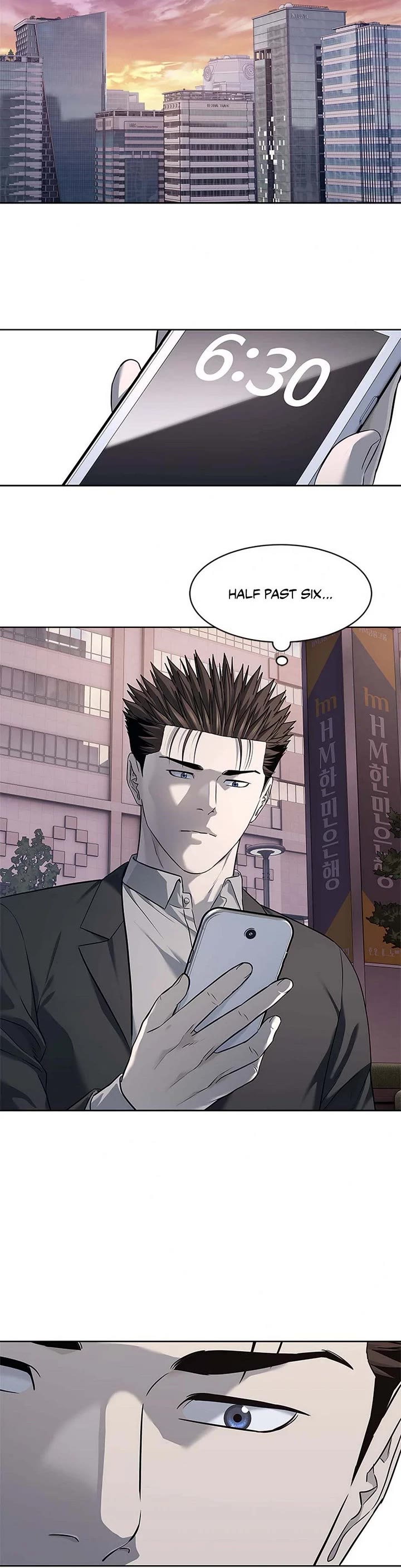 God Of Blackfield chapter 261 page 10
