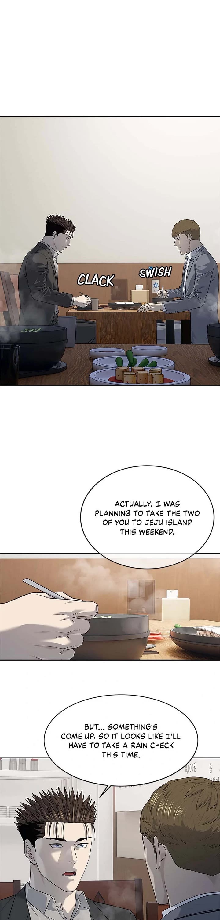 God Of Blackfield chapter 261 page 17