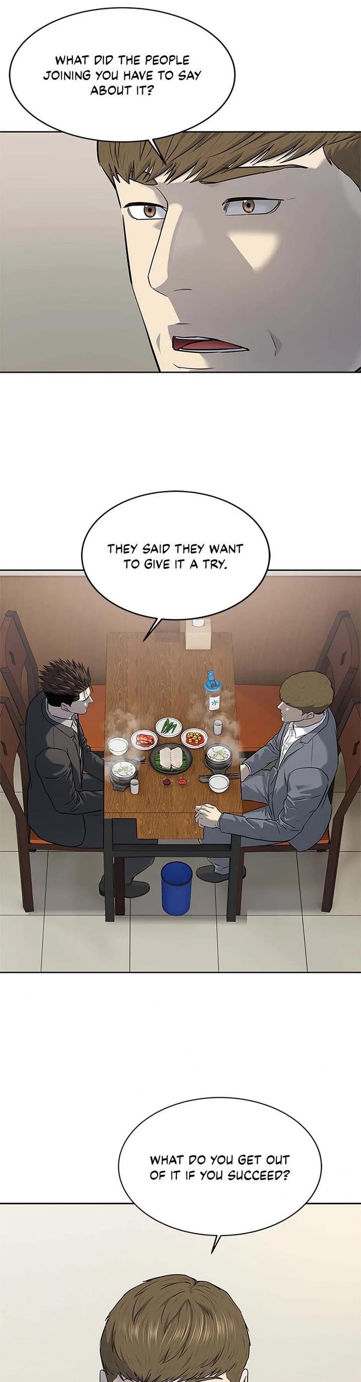 God Of Blackfield chapter 261 page 19