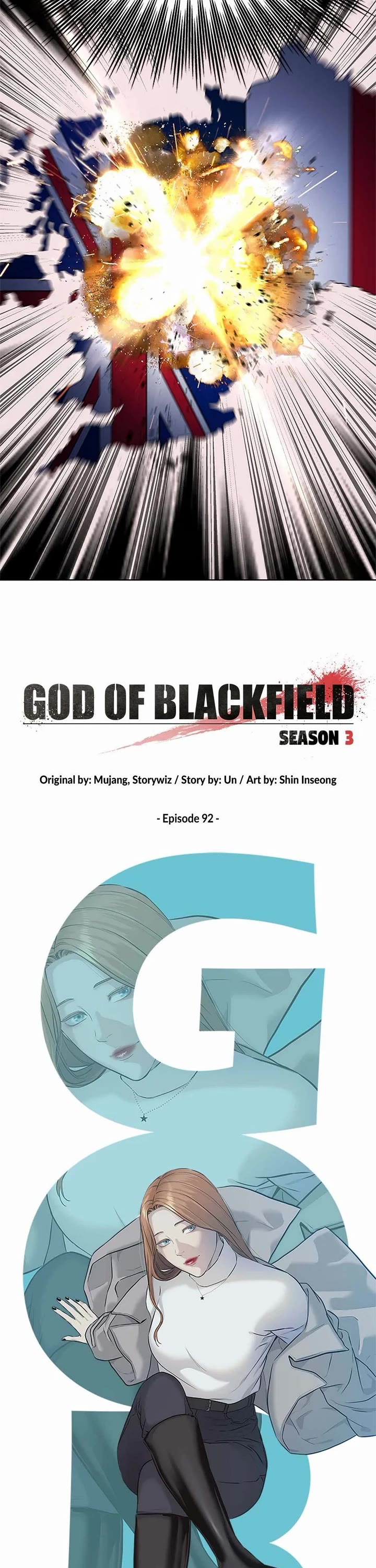 God Of Blackfield chapter 261 page 2