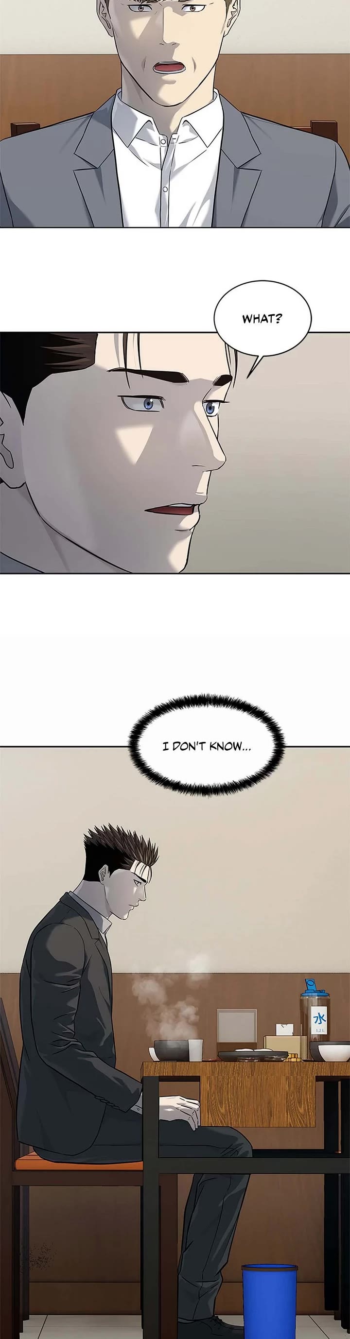 God Of Blackfield chapter 261 page 20