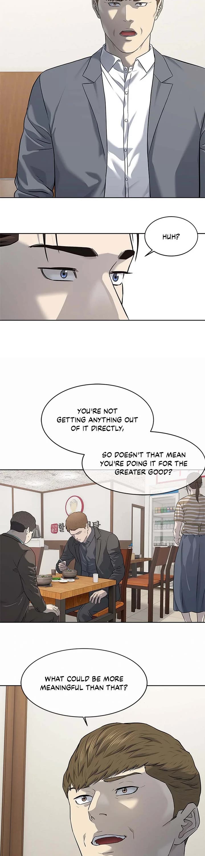 God Of Blackfield chapter 261 page 23