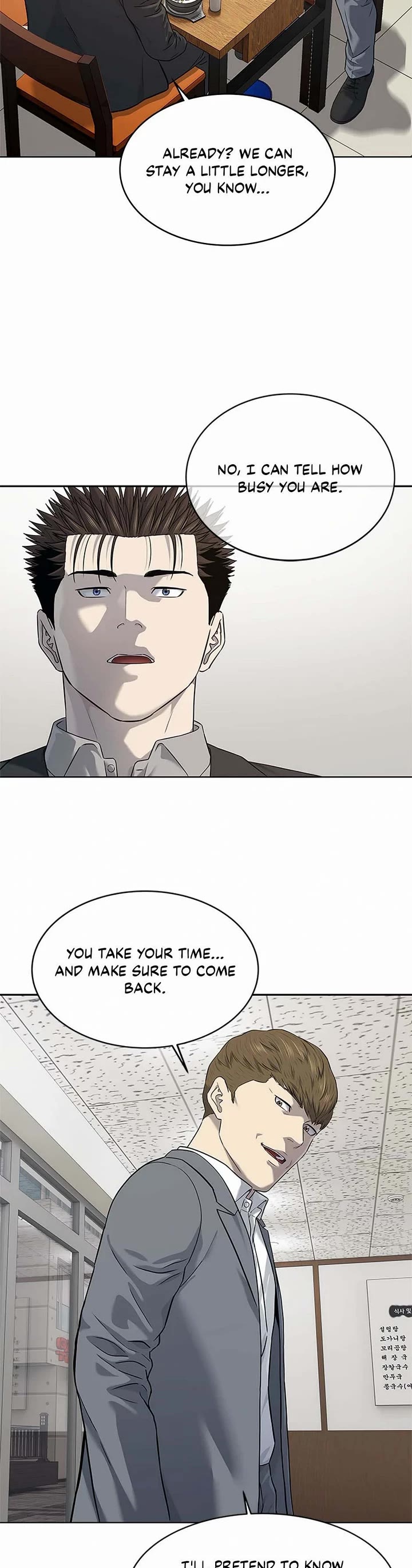 God Of Blackfield chapter 261 page 25