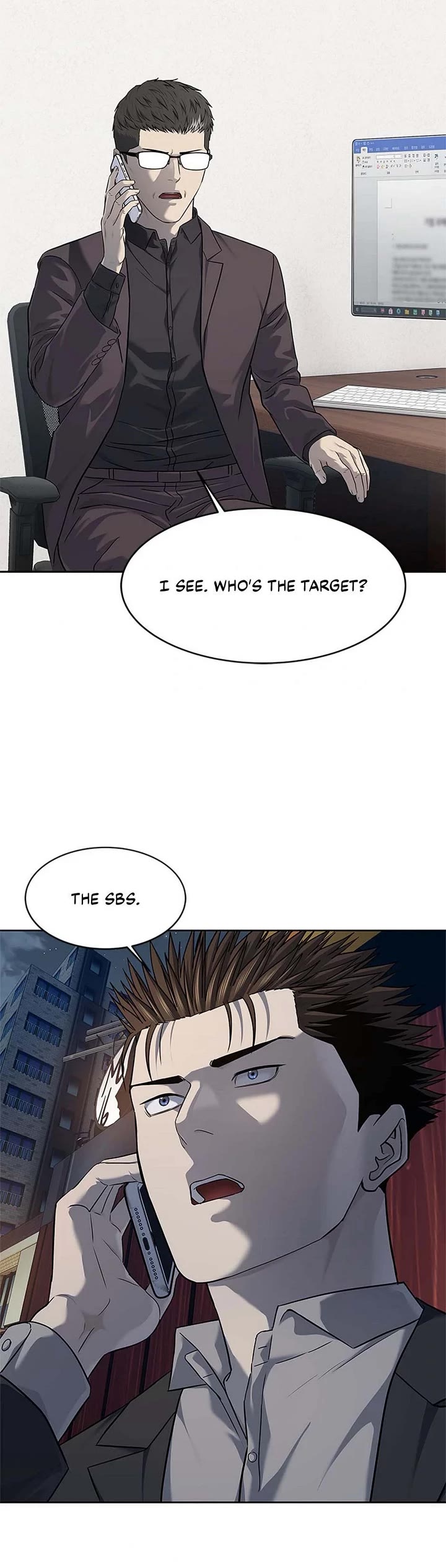God Of Blackfield chapter 261 page 30
