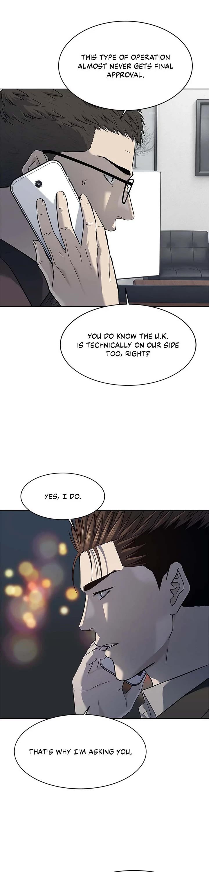 God Of Blackfield chapter 261 page 33