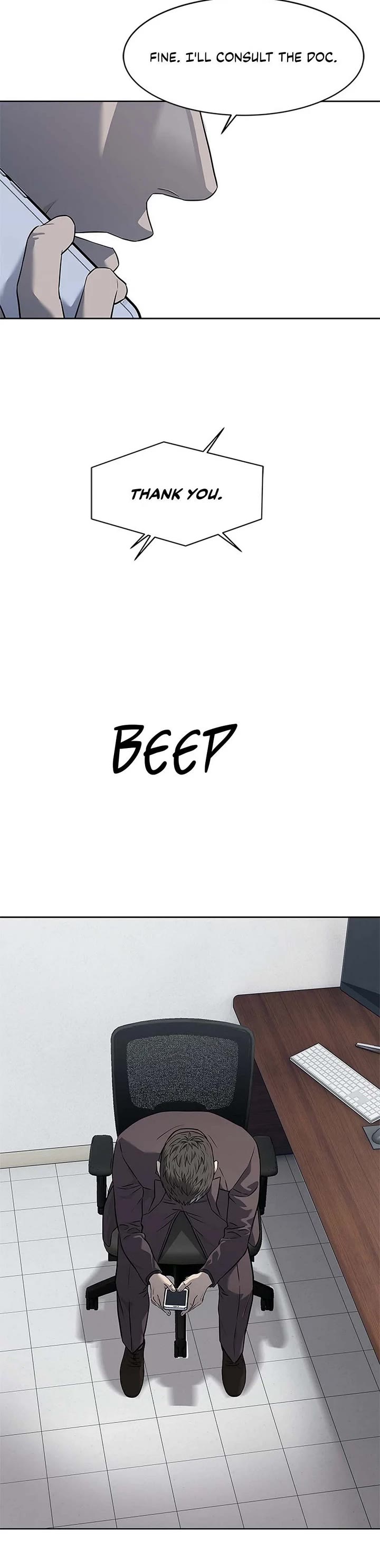 God Of Blackfield chapter 261 page 34