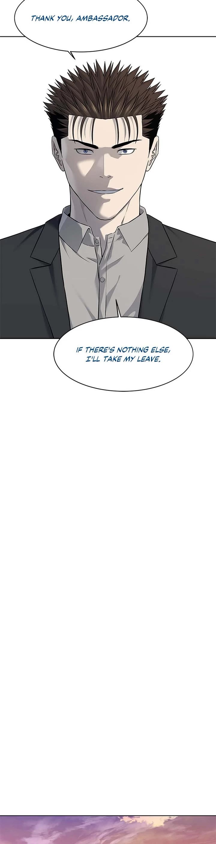 God Of Blackfield chapter 261 page 9