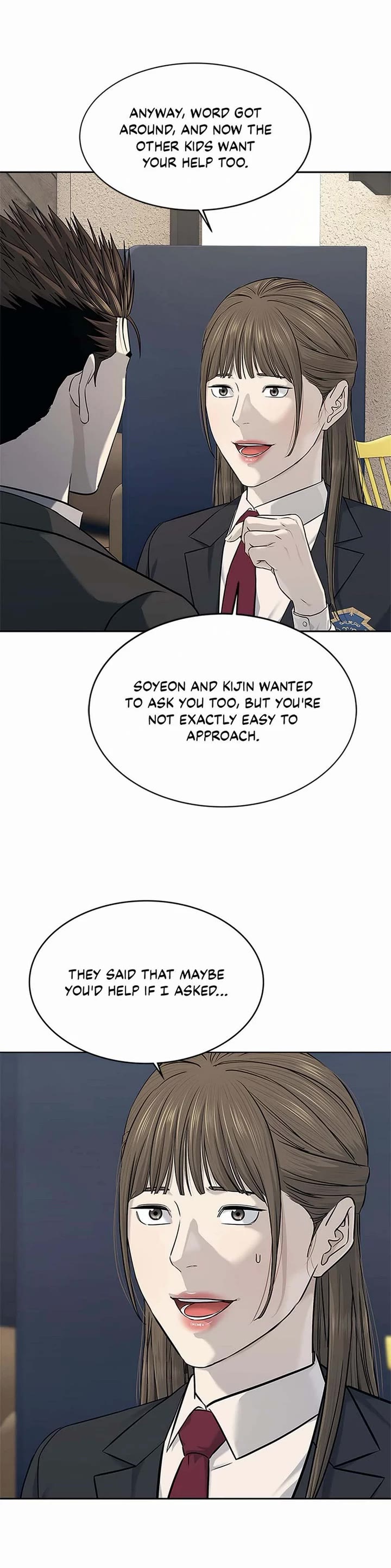 God Of Blackfield chapter 262 page 15