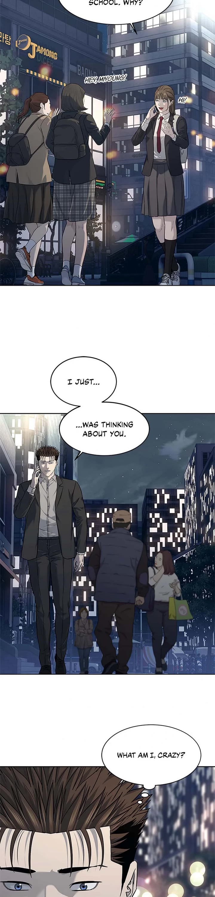 God Of Blackfield chapter 262 page 2