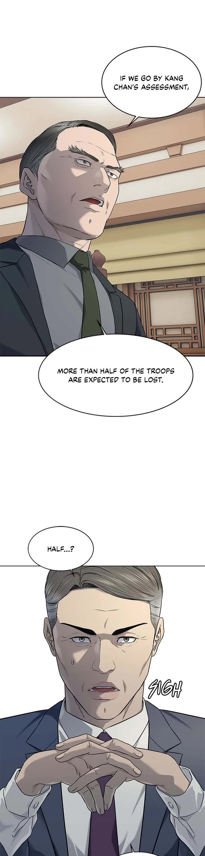 God Of Blackfield chapter 262 page 27