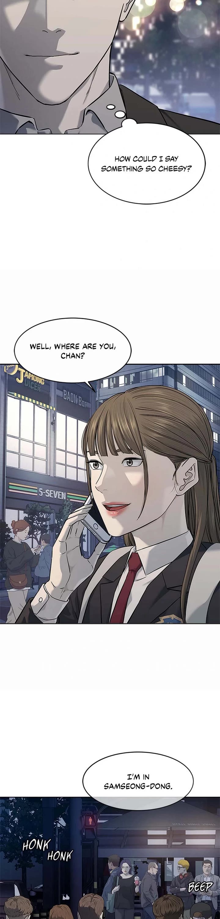 God Of Blackfield chapter 262 page 3