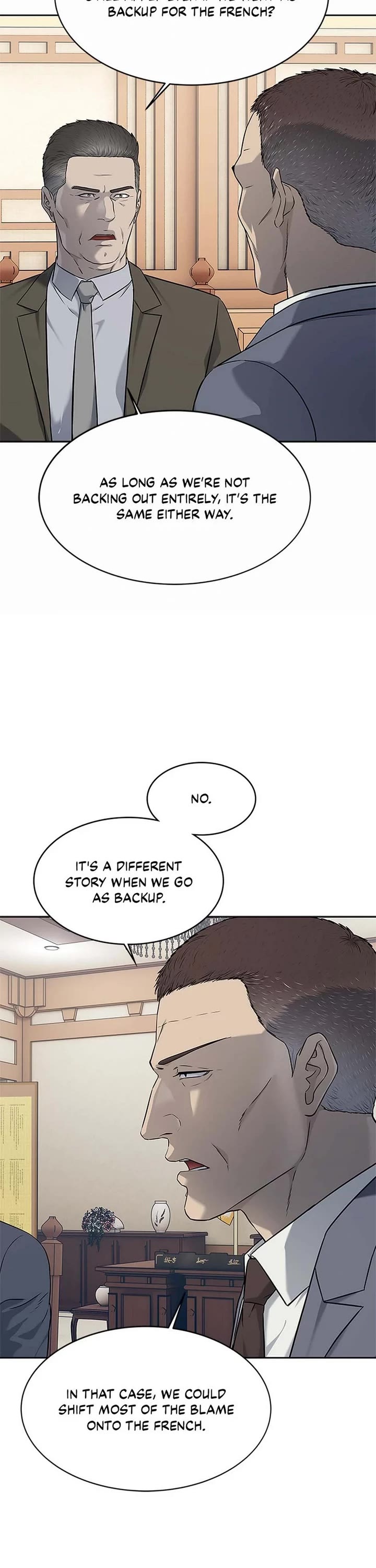 God Of Blackfield chapter 262 page 33