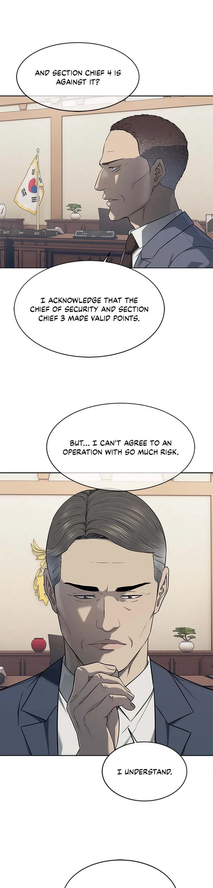 God Of Blackfield chapter 262 page 36