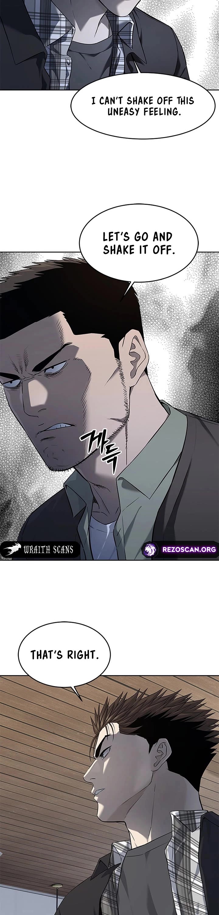 God Of Blackfield chapter 264 page 12
