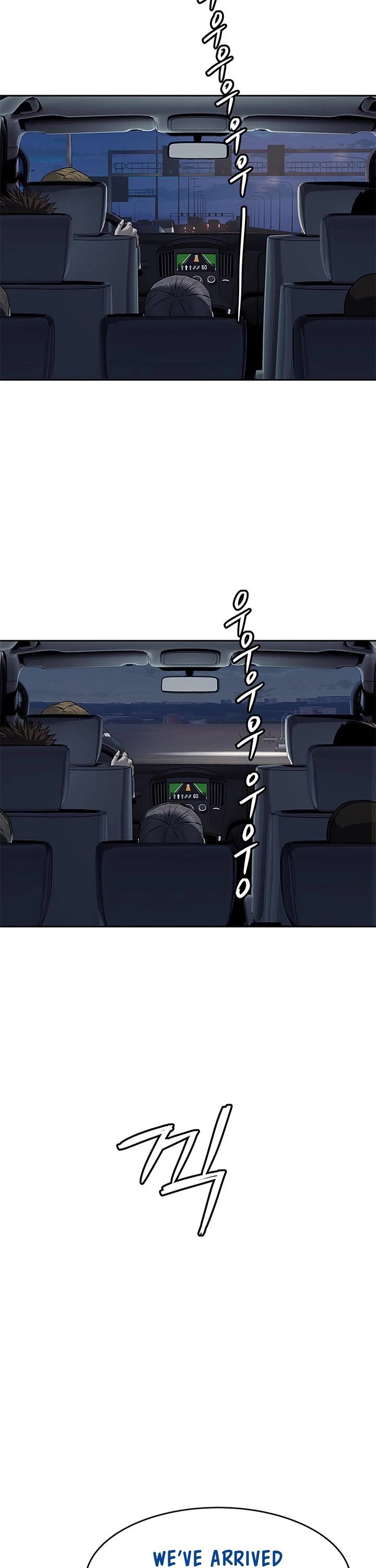 God Of Blackfield chapter 264 page 23