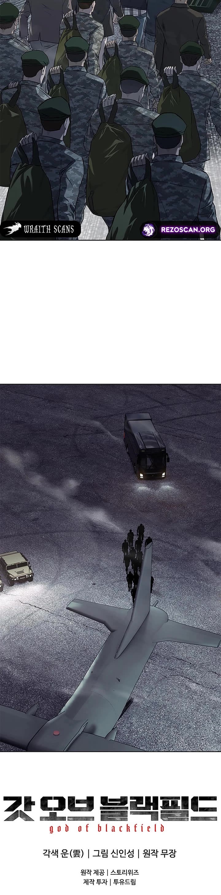 God Of Blackfield chapter 264 page 47