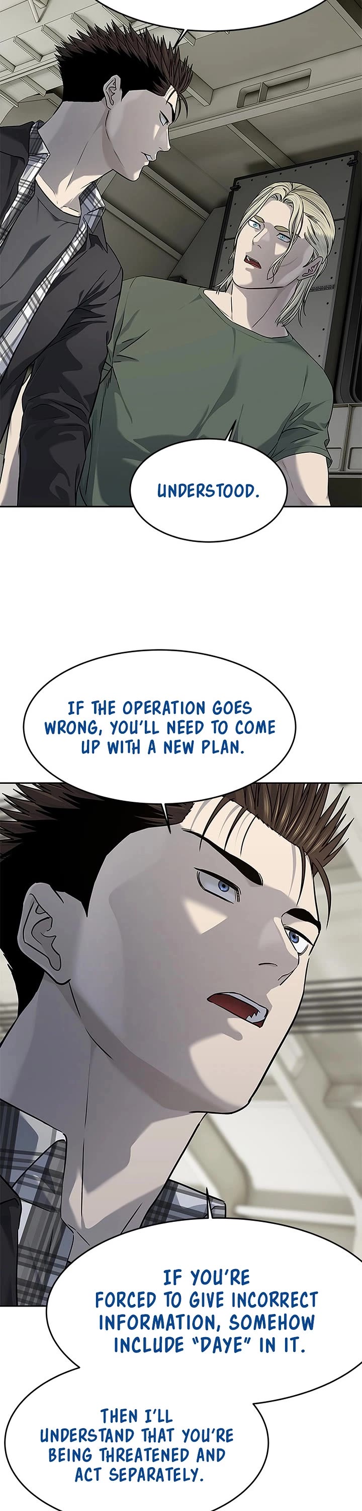 God Of Blackfield chapter 265 page 47