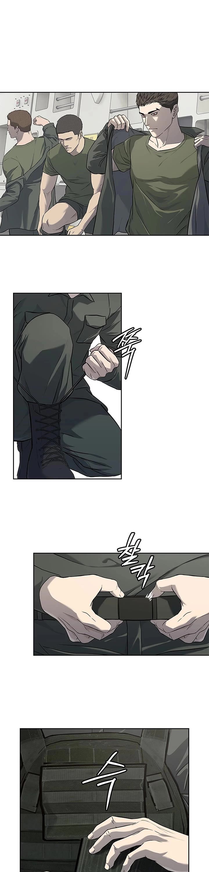 God Of Blackfield chapter 266 page 12