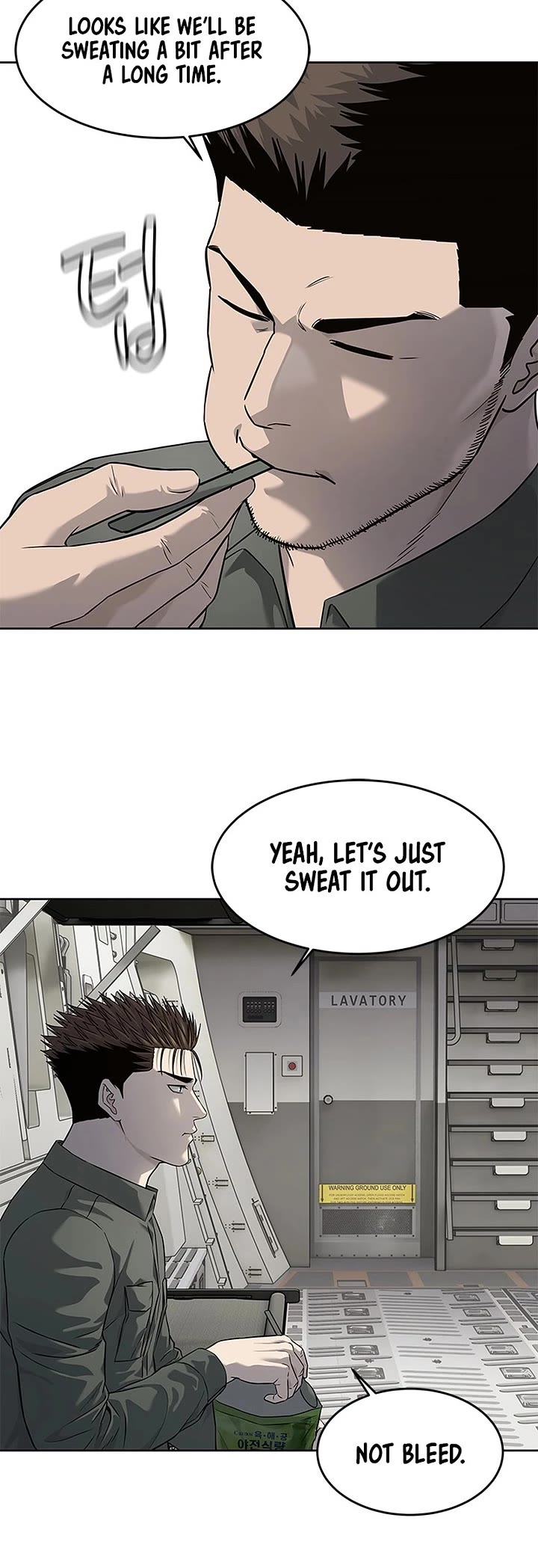 God Of Blackfield chapter 266 page 24
