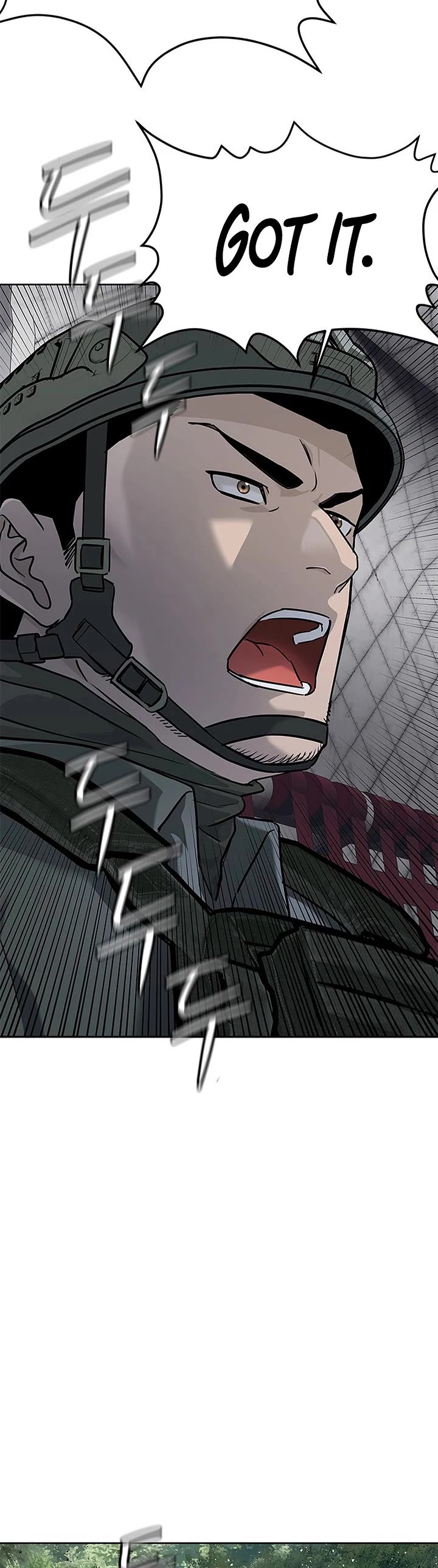 God Of Blackfield chapter 266 page 41