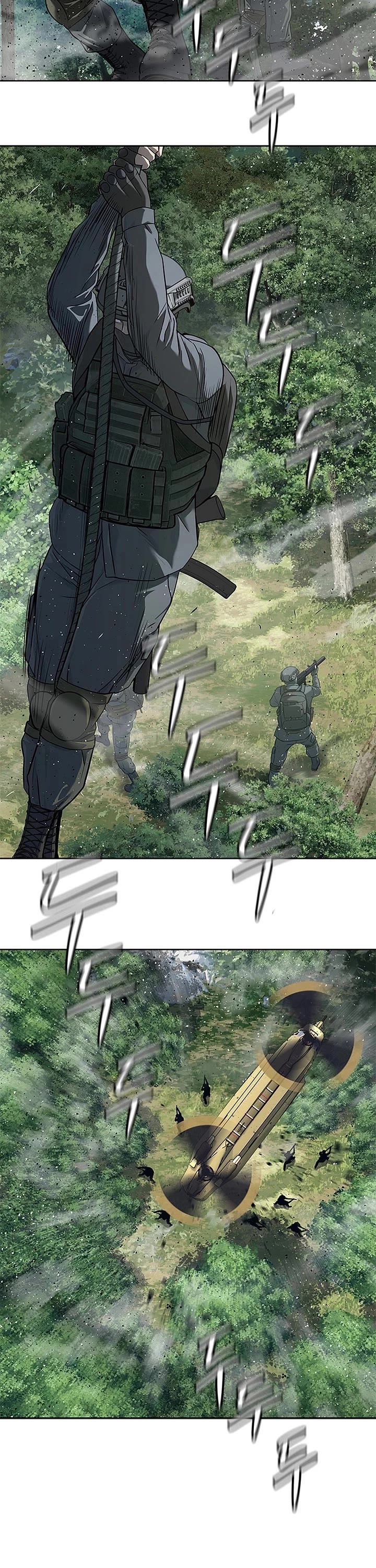 God Of Blackfield chapter 266 page 44