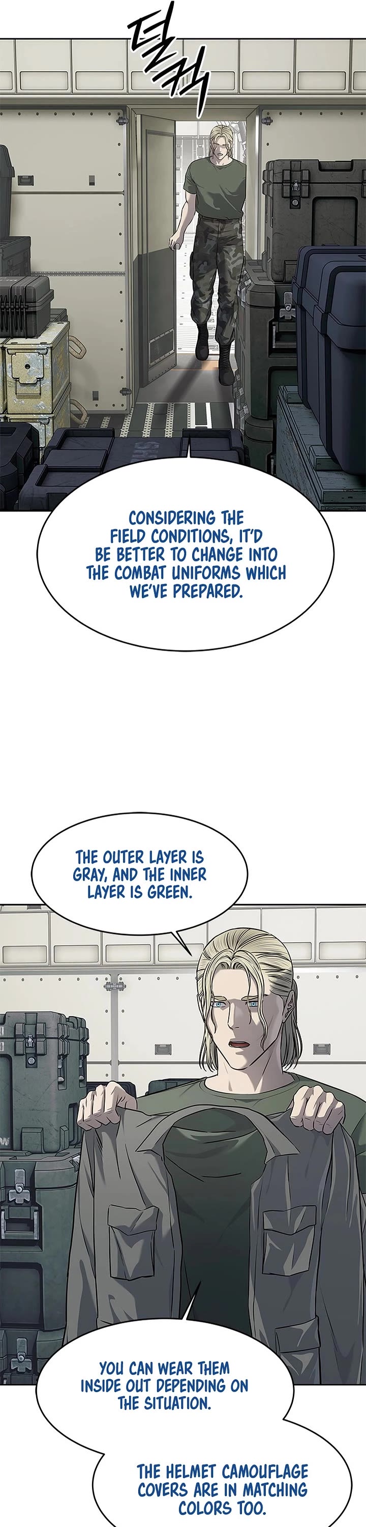 God Of Blackfield chapter 266 page 6