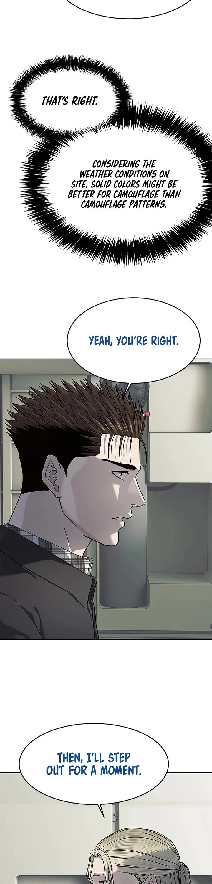 God Of Blackfield chapter 266 page 7