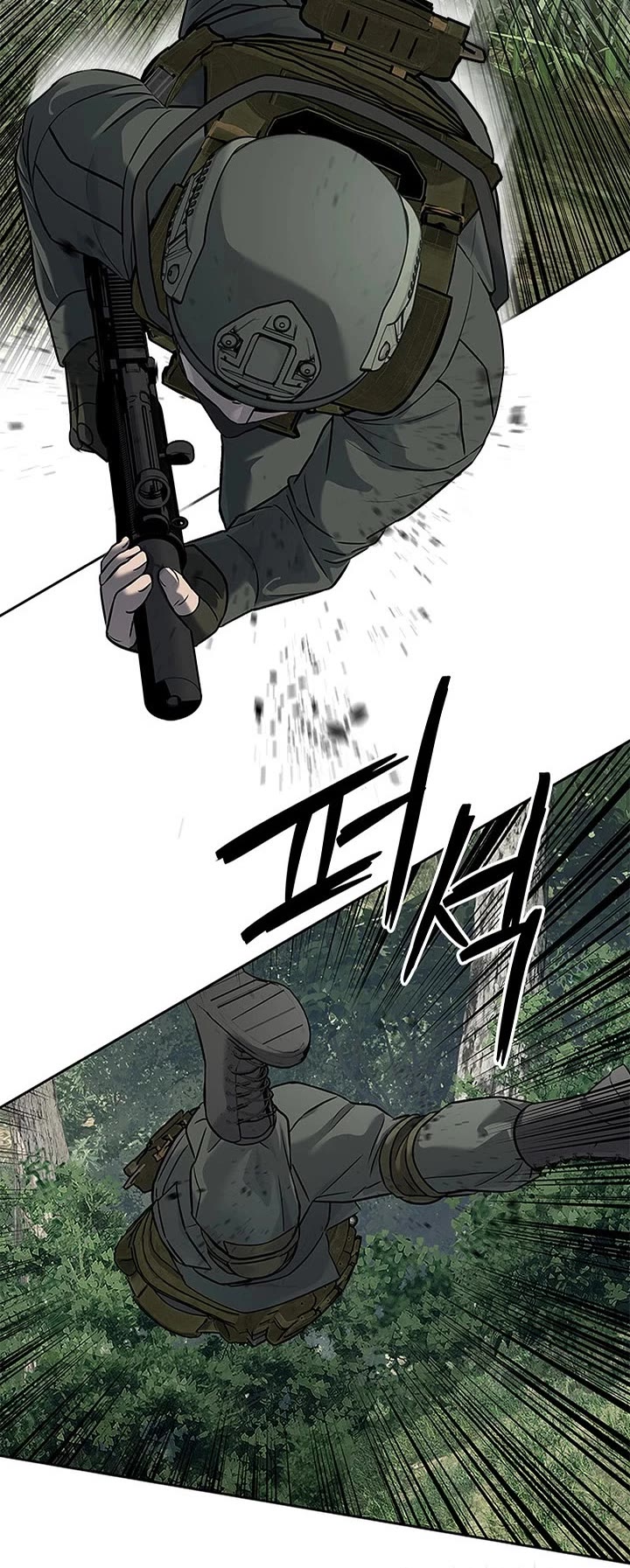 God Of Blackfield chapter 268 page 14