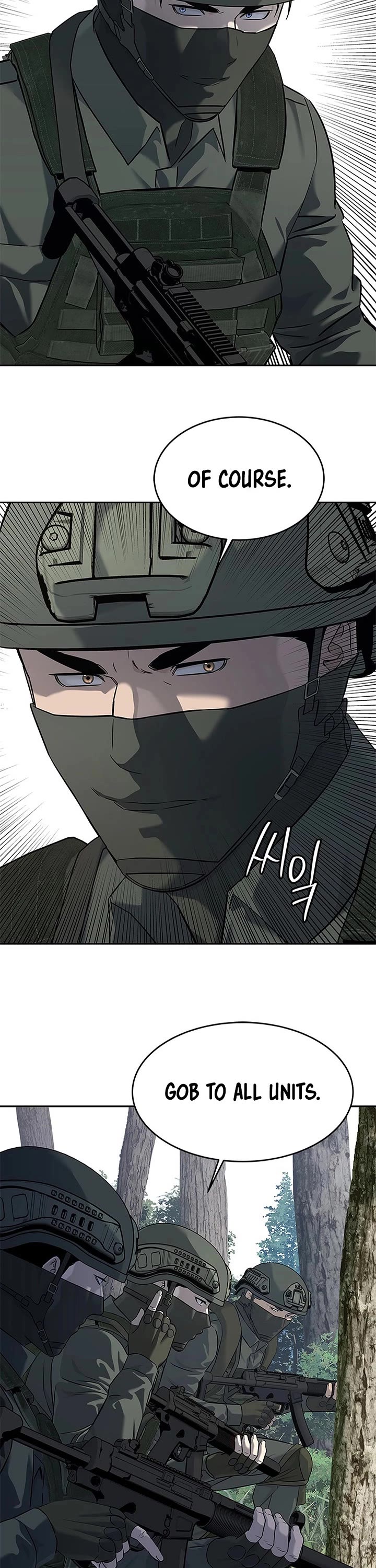 God Of Blackfield chapter 269 page 37
