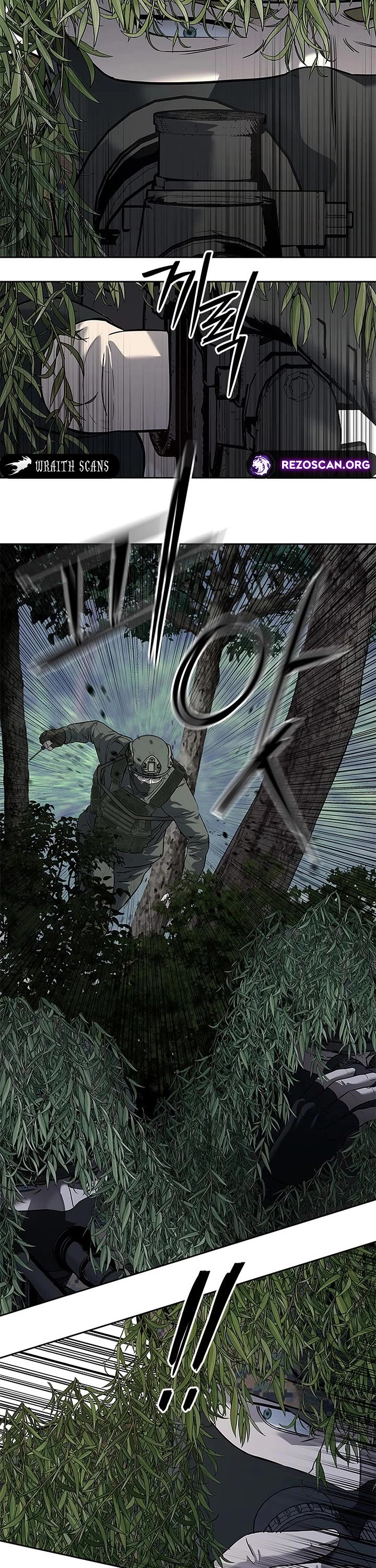 God Of Blackfield chapter 269 page 7