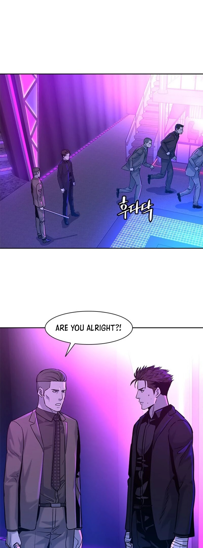 God Of Blackfield chapter 27 page 10