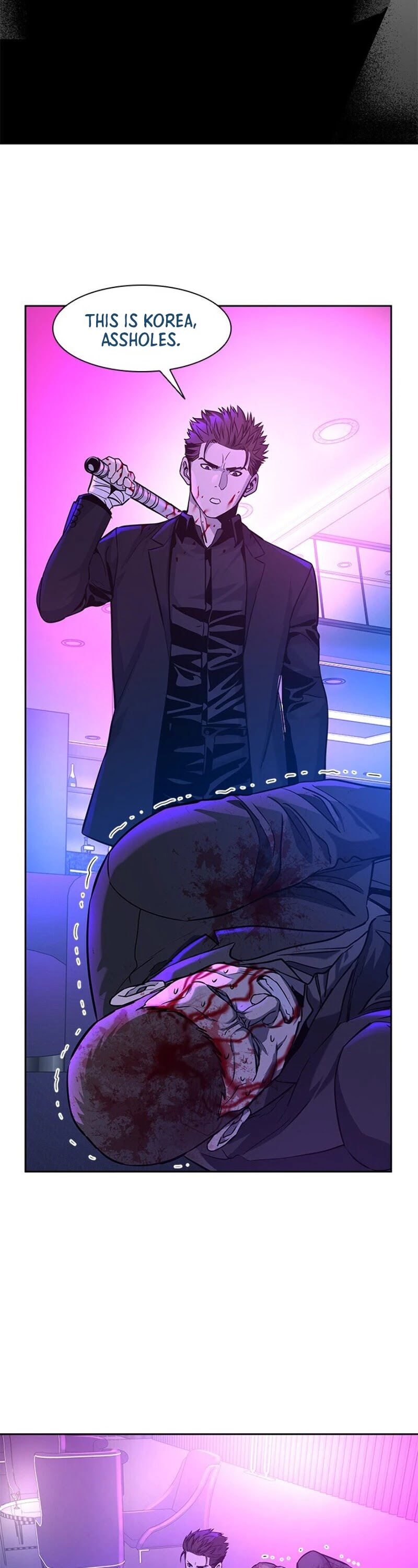 God Of Blackfield chapter 27 page 15