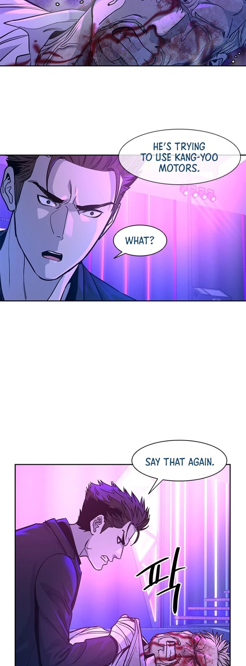 God Of Blackfield chapter 27 page 20