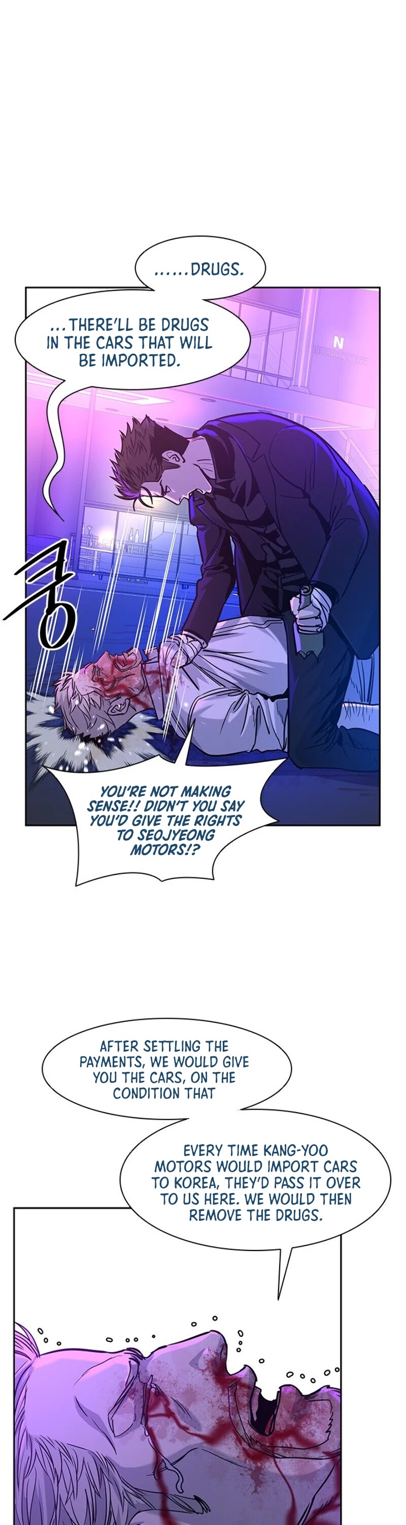 God Of Blackfield chapter 27 page 22