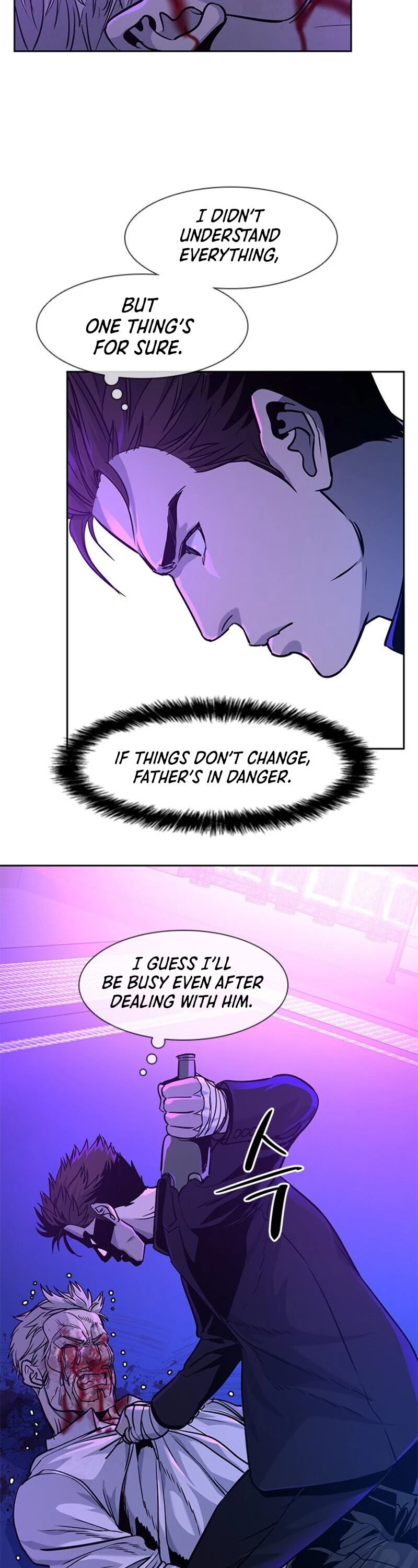 God Of Blackfield chapter 27 page 23