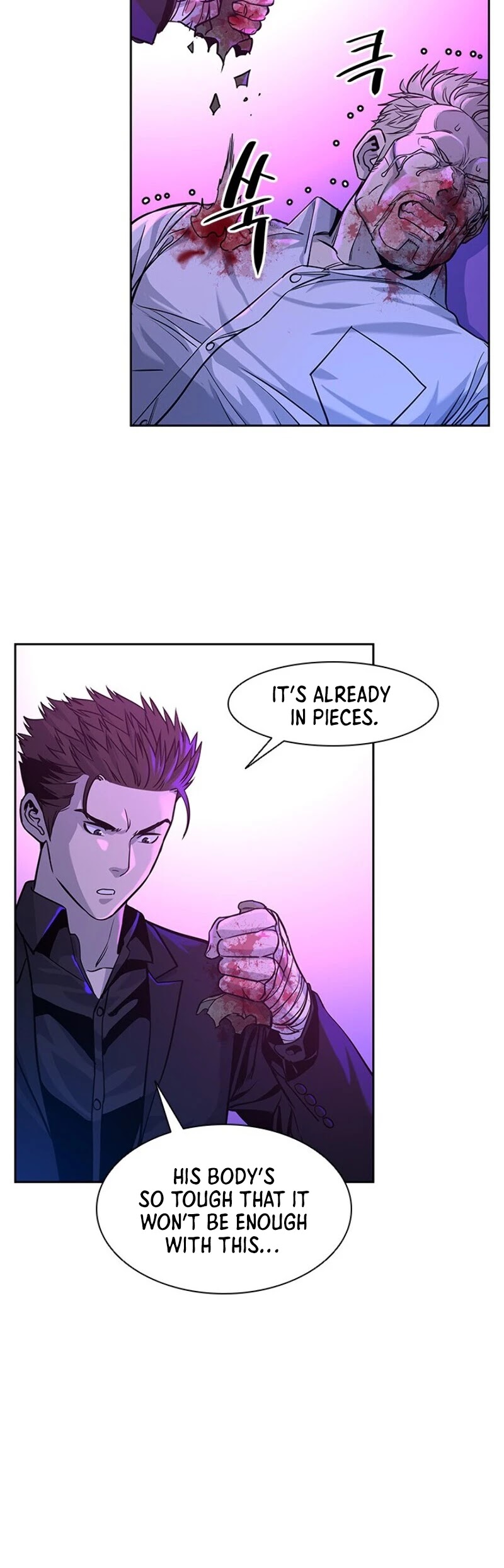 God Of Blackfield chapter 27 page 25