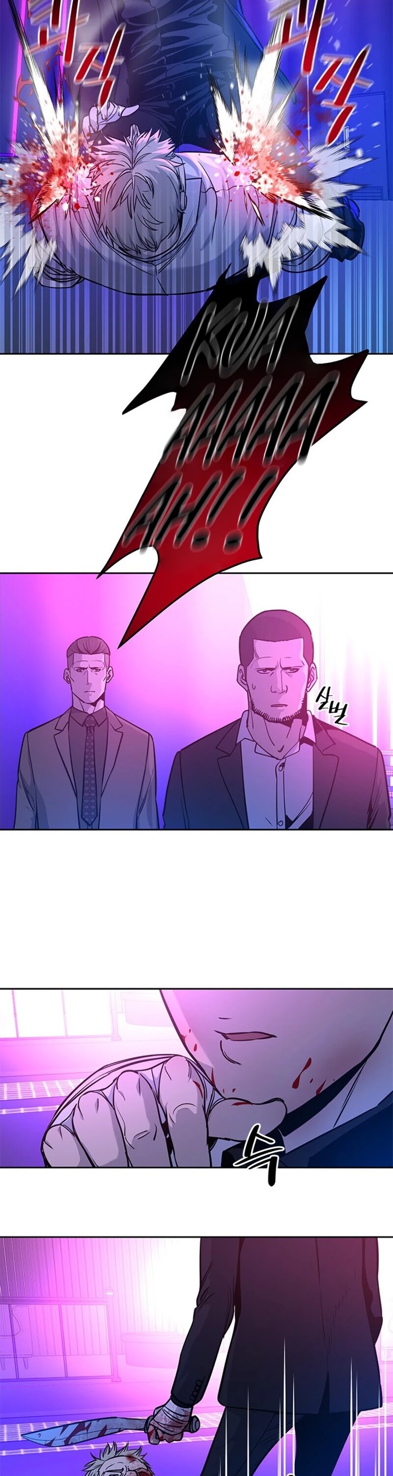 God Of Blackfield chapter 27 page 28