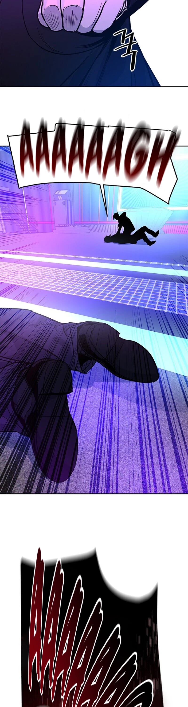 God Of Blackfield chapter 27 page 3