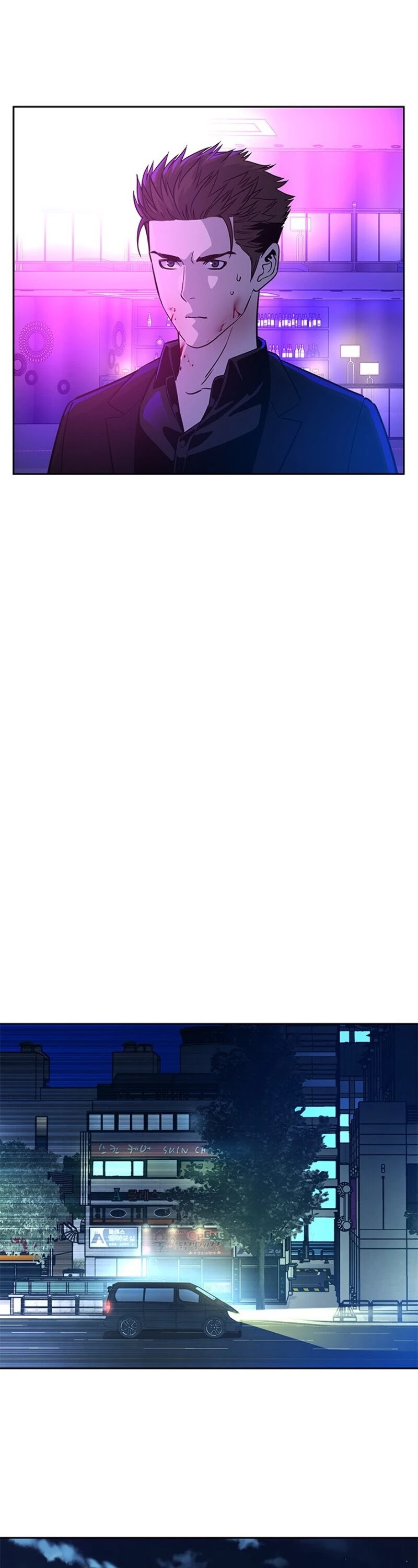 God Of Blackfield chapter 27 page 31