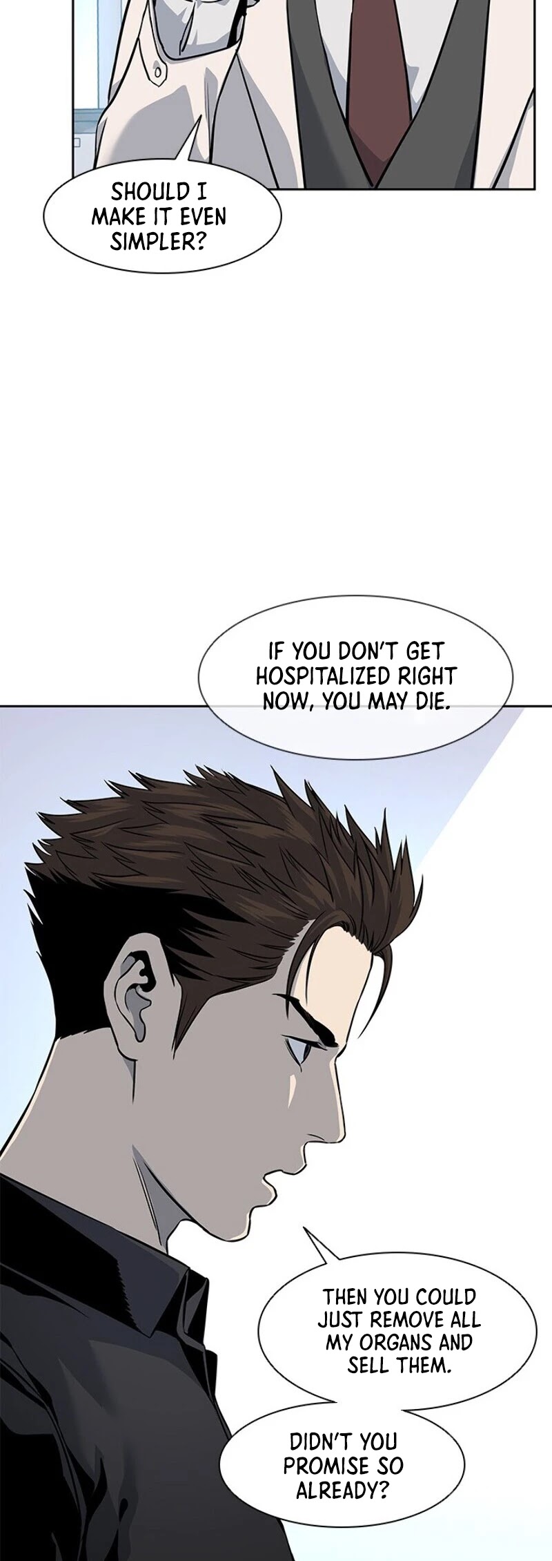 God Of Blackfield chapter 27 page 42